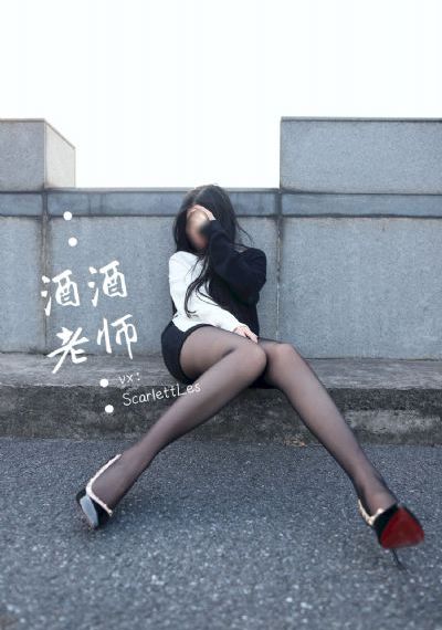 看见缘分的少女 电视剧_蓝光电影在线观看