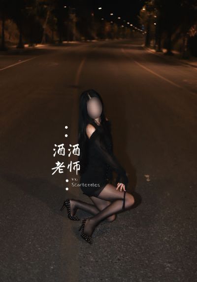 红灯区 电影_免费手机在线看片