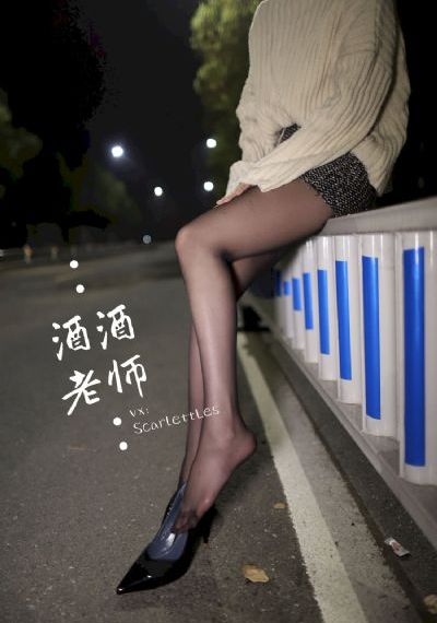 《情难自控》_HD神马影院手机在线