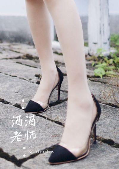 电影《睫毛膏2》_720高清完整版播放