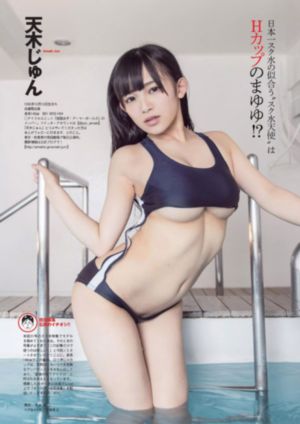 波多野结衣在线观看高清免费资源_超清免费观看韩国