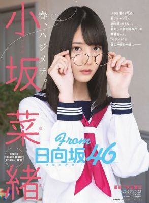 爸爸的朋友8_1080免费在线播放