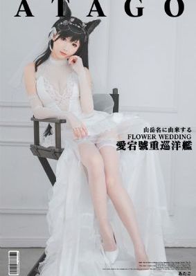 群尸玩过界在线观看_1080在线视频观看