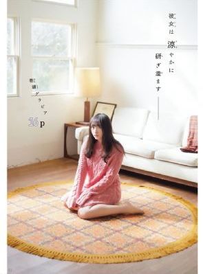 法证先锋6电视剧免费观看粤语_BD韩语在线播放观看
