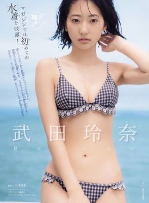 《砂糖的幸福生活》_超清手机免费观看完整