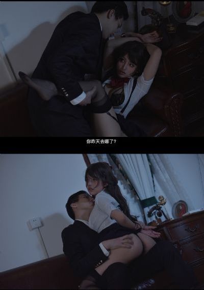 聊斋艳潭在线观看_免费观看