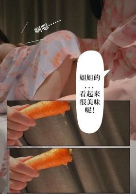 从姑获鸟开始动漫_4K电影全集观看